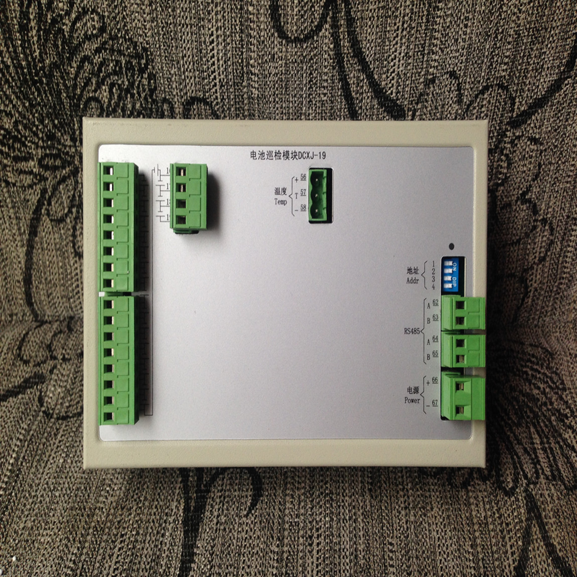 ZHCL-2//THZHCL-3福州鼎氏辉 出售 综合测量模块