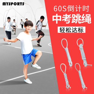 �½����KӖ�����ÌW���K��ͯ�K��С�W���޾����K�����½����I�K
