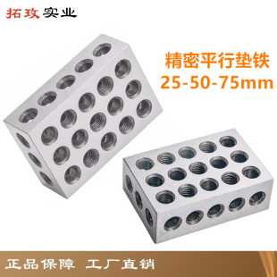 ��õ ƽ�Љ|�F 23�� �C��㊴����Q�߉|�K �|��Ƭ ���� Ӣ�� 2����