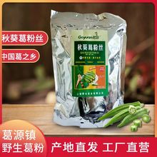 ��Դ�����۽z450g �������l�����خa�S��ֱ���з��N��