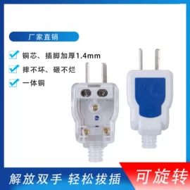 灯头、灯座;电源插头;工业插座