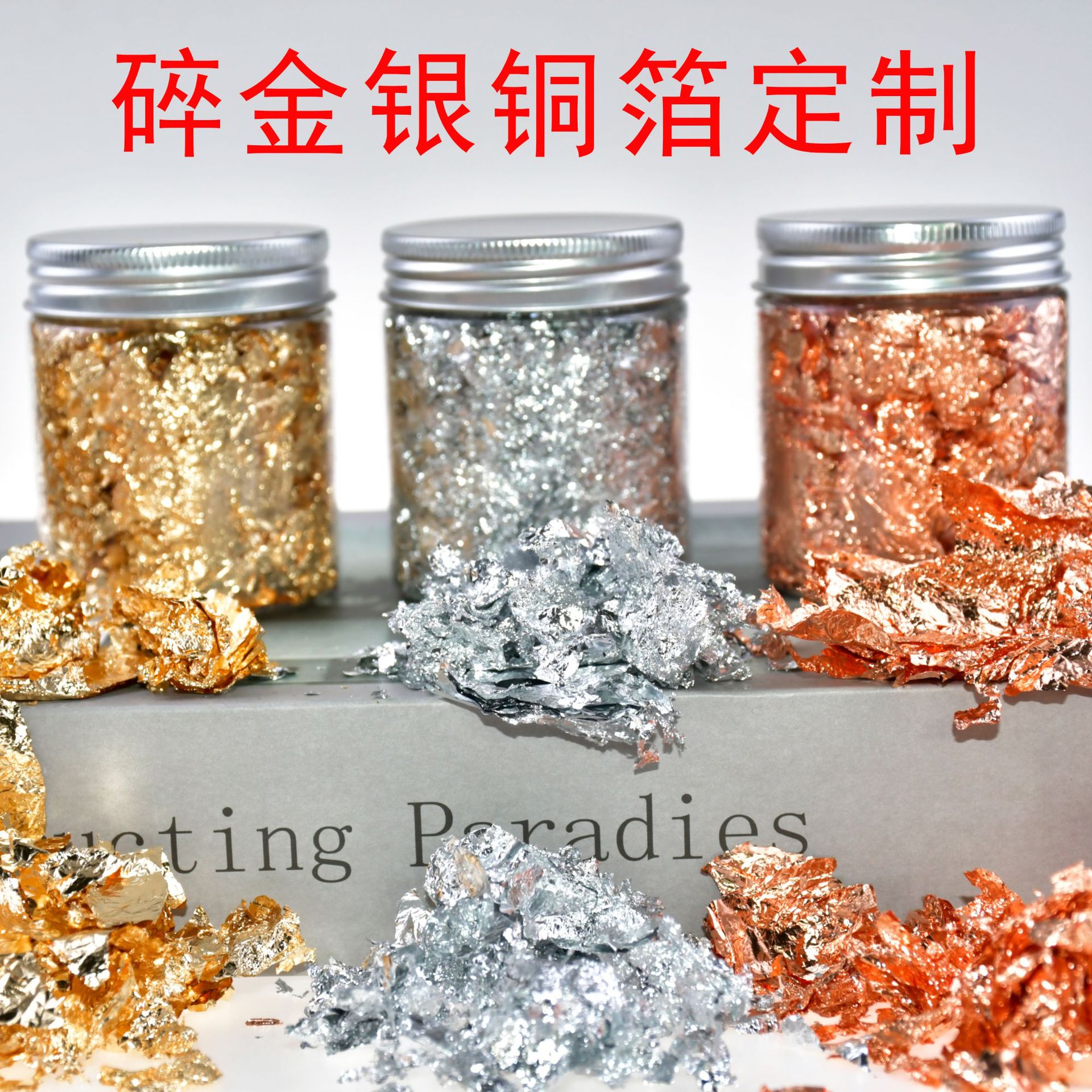 Lámina de oro rota lámina de plata rota lámina de cobre rota arte de uñas rotas decoración de lámina de oro fragmentos de lámina de oro