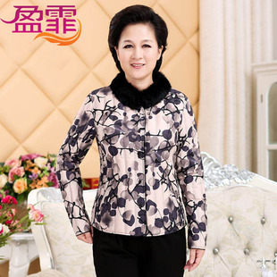 ��������q��Ů�p���̿���q��đ������a�L�䋌���b����ë�I��ů