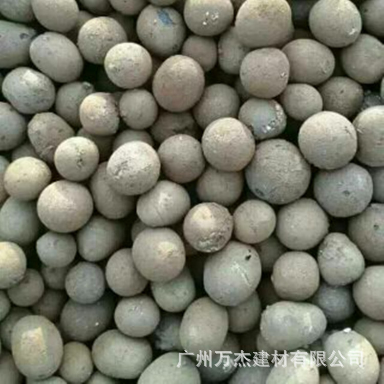 陶粒厂家直销防水建筑园林绿化陶粒车库顶板回填陶粒 黏土陶粒