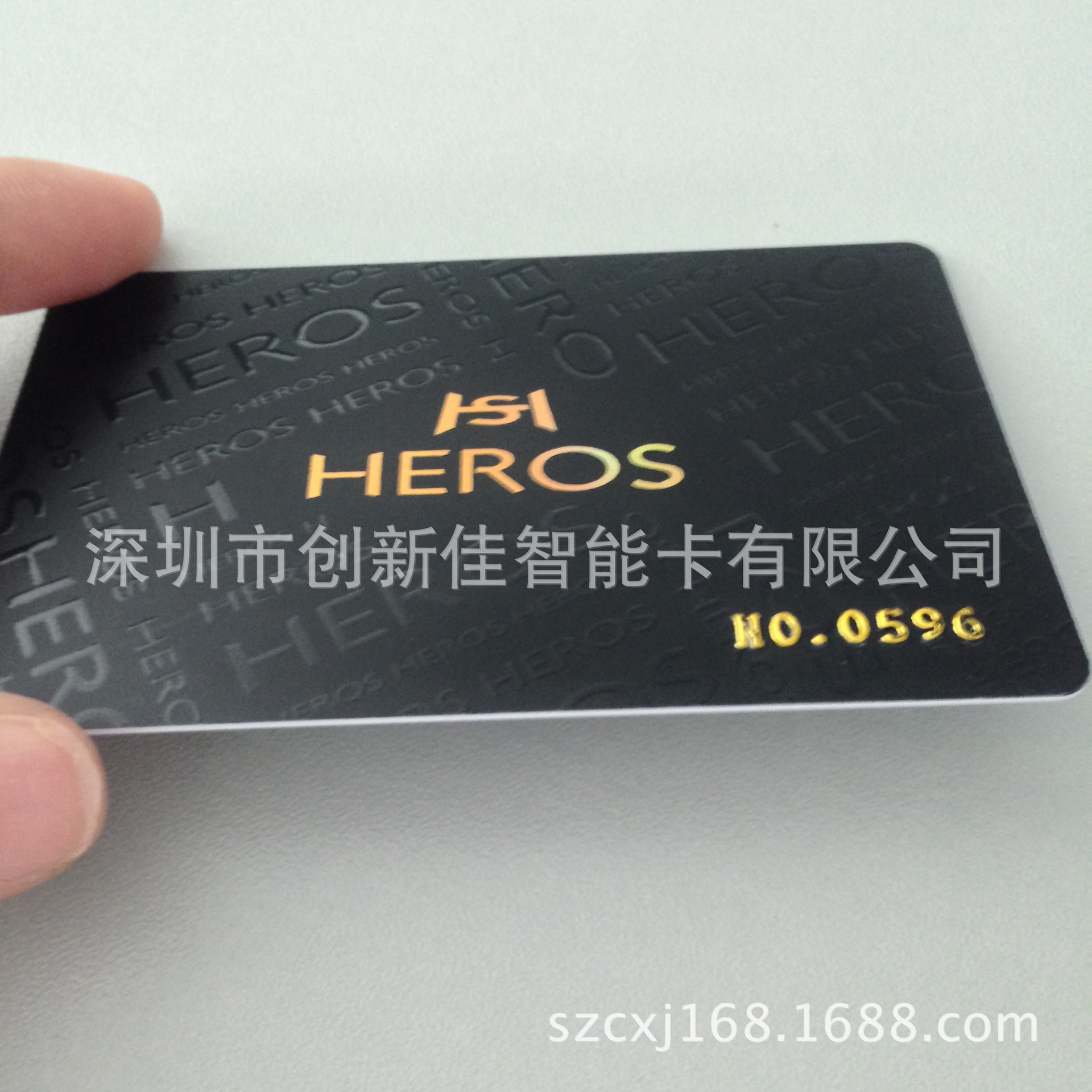 金色凸字卡 条码卡 烫金PVC卡 PVC卡生产厂家
