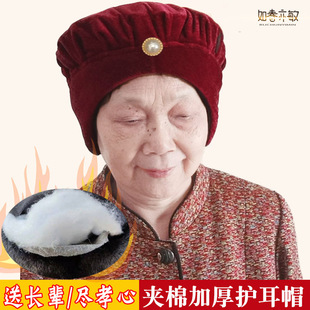 �����̼Ӻ�q����ů�o��Ůʿ��̫������ñ�Ӷ������f�ŵ�ƽ�qñ