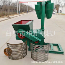 �������׽ն�����C ��݆܇�����ݷۿ��C ��늃���ţ����Ϸ���C