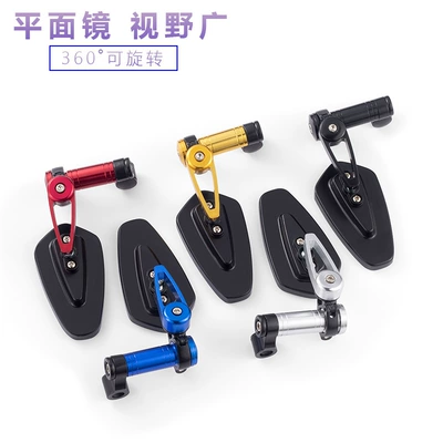 Electric Car Rearview Mirror suitable: Motorcycle rearview mirror