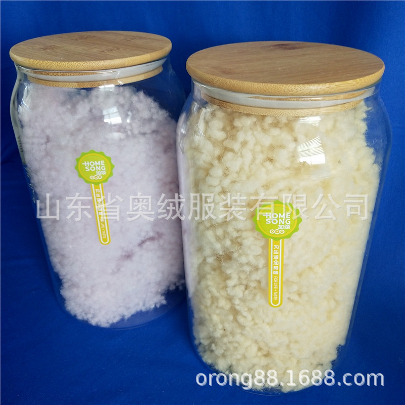 Wool Pearl Cotton for Home Textile, Merino Wool Ball Cotton, Australian Wool Pearl Filled Cotton