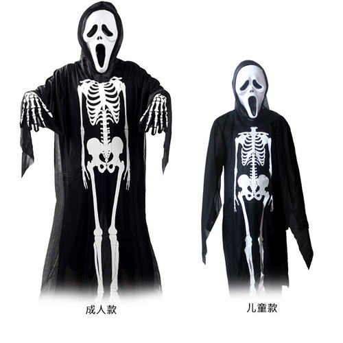Skeleton Skeleton Ghost Costume Masquerade Costume Halloween Costume Clothes Adult Children Horror Mask
