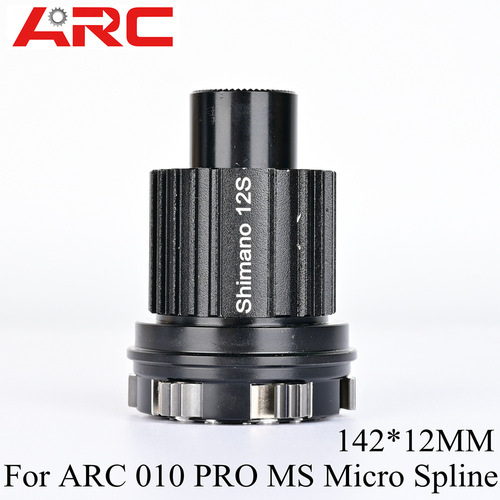 ARC bicycle hub bearing freehub base 007 006 010 009 051 065 hub repair parts HG XD