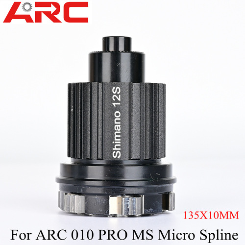 ARC bicycle hub bearing freehub base 007 006 010 009 051 065 hub repair parts HG XD