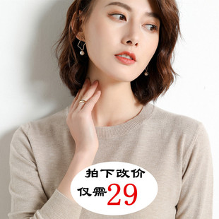 �S�����l�ﶬ�¿�A�Ië��Ů�̿�ٴ�����ᘿ����������a�ȴ�