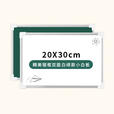 아마존 폭발 20*30 흰색 녹색 + 1 펜