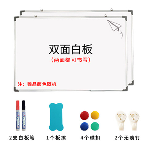 35*50 더블 화이트 + 선물