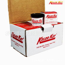 ��Ʒ����Kolor Kutԇ�͸�ۼtɫ׃�tɫ�����������ú�͜y��