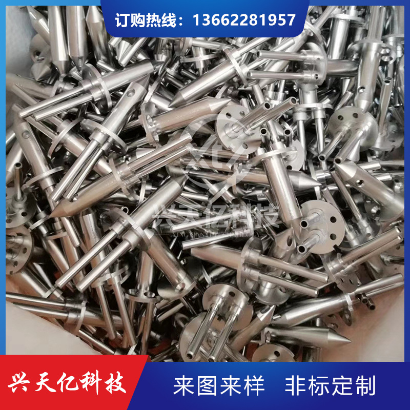 不锈钢304毛细管 注水针 尖头锥形针 对穿打孔 缩尖 焊接电解加工