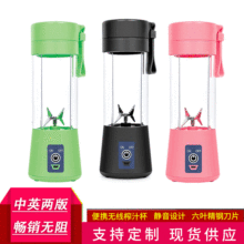 ������ɫ���Ɑ�ӹ�֭������ˮ����y�ք�ե֭�����������l�ɴ��l
