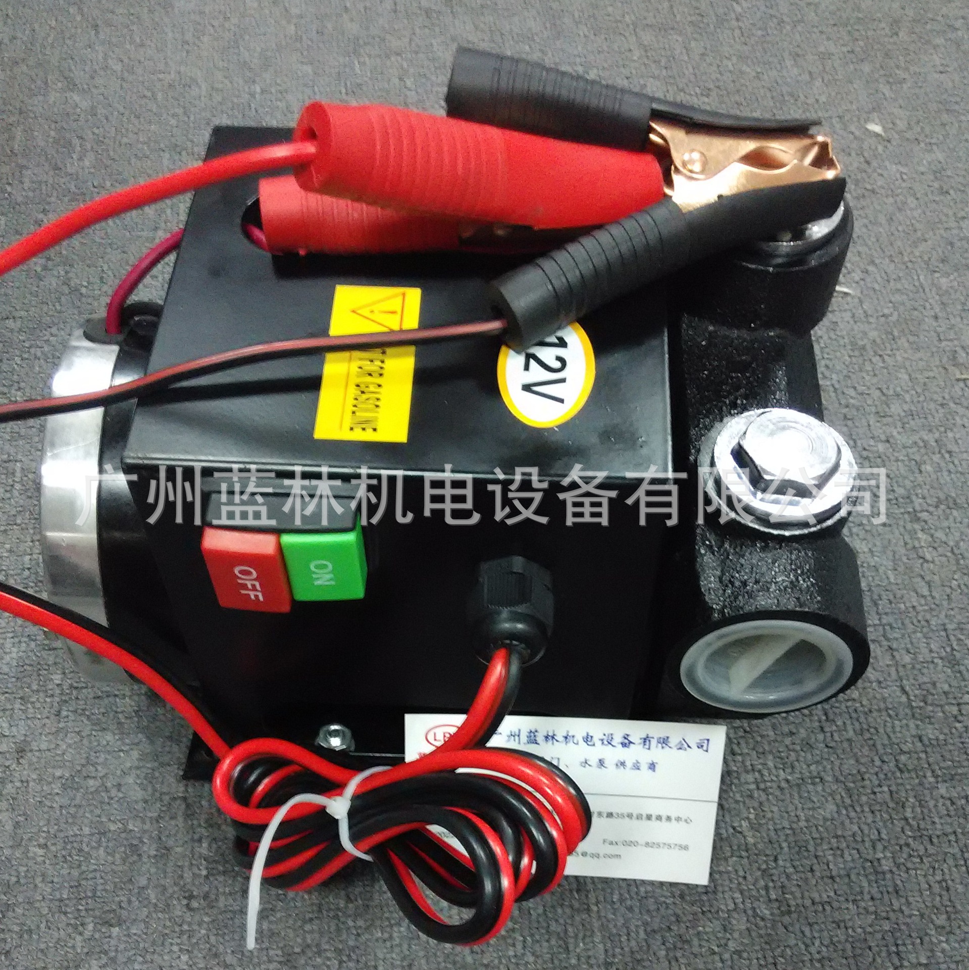 ZYB-70直流柴油抽油泵 550w大功率直流抽油泵 煤油抽油泵