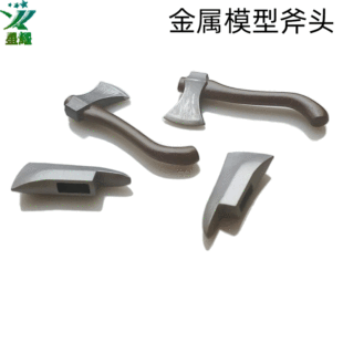 ��ҫ���ٵ�������С���^���ߏ͹ń����\�Ͻ������Ʒ���湤�߸���