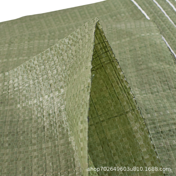 woven garbage can
