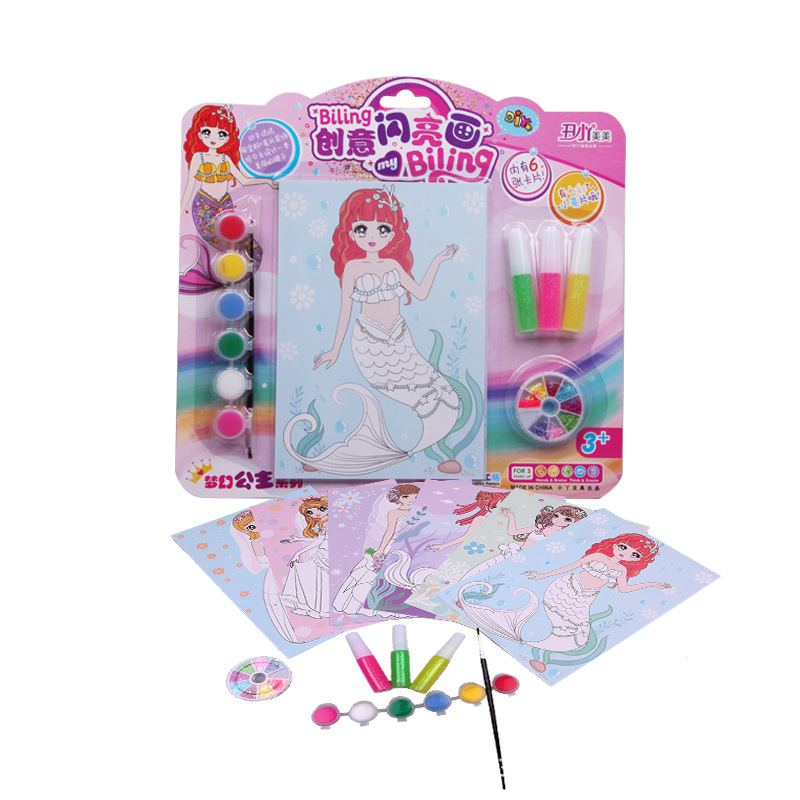 儿童DIY手工制作填色画画创意闪亮画 女孩化妆玩具绘画水彩画套装