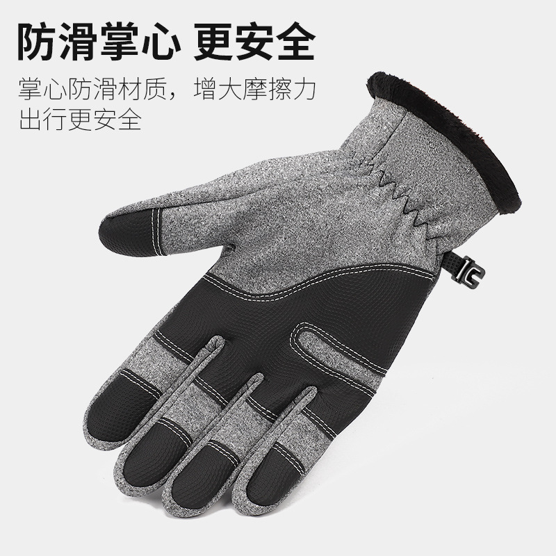 Otoño e Invierno guantes de montar a prueba de viento al aire libre de los hombres a prueba de viento térmica pantalla táctil cremallera forro polar noche reflectante dedo completo