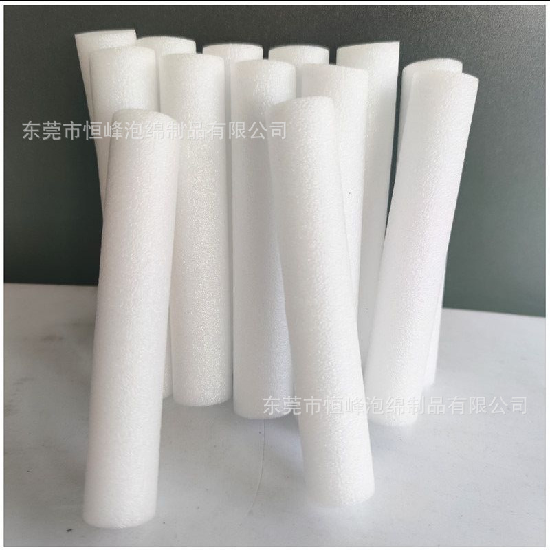 恒峰批发 EPE包装盒内衬 珍珠棉异型材 珍珠棉防磕碰包边海绵