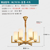 Glossy modern ceiling lamp for living room, room lights for bedroom, Chinese style