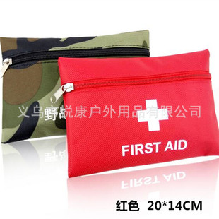 ���⼱�Ȱ����б�y������ ����܇��܇�d1680D��ˮ���հ�