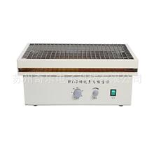 HY-2A往复式振荡器调速摇床HY-5A回旋式振荡器