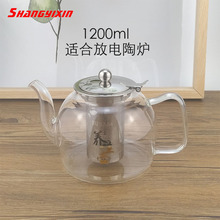 ����貣������͸ߜ��ݲ����ՠt���û���ع����ش�����