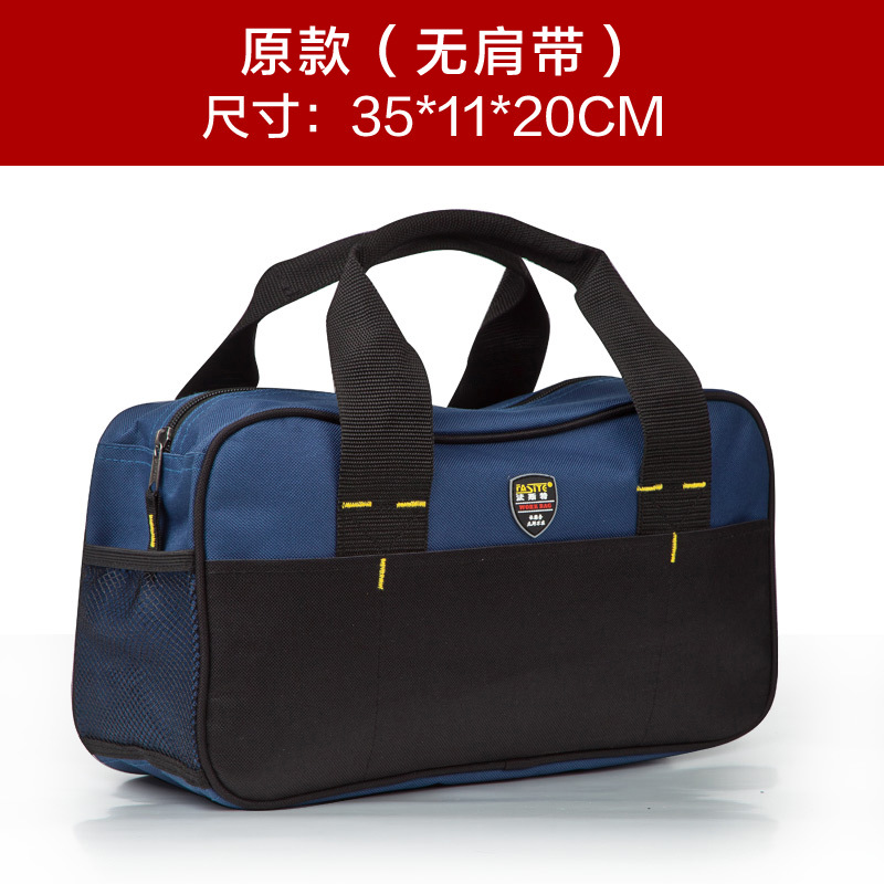 Más rápido electricista multi-funcional kit lona herramienta de hardware bolsa hombro portátil almacenamiento bolsa de trabajo 020