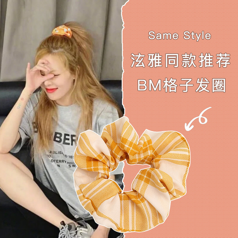 JK Serie de la fruta del intestino grueso banda de pelo Francés waffle tela BM cabeza cuerda de Corea simple suave cuerda de pelo accesorios para el cabello para las mujeres