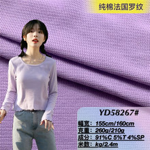 ���޷����_�y�ӗl���� ���m�����ݼy Ů�b�B��ȹ�����T�����F؛