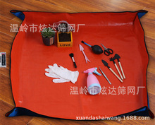 ���|����|ֲ��Q��|�@ˇ�؉|��ˮ�|����Nֲ�|�Ӻ�@ˇ�|