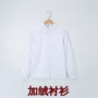 日本长袖日系加绒衬衫