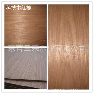 ��Ʒ���� �ľ ˮ���� �ں��� �t����ľƤ�N��� ���ɲ�