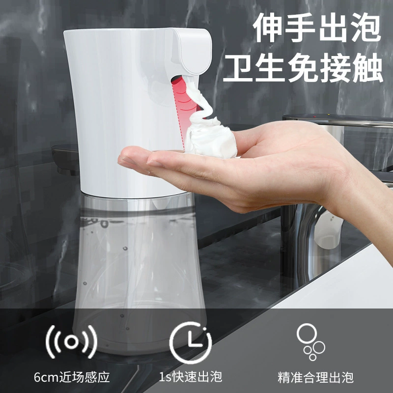 Wash my phone