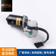 T5G/J5J/T7H늙C׃ٷܹˮC24V80W