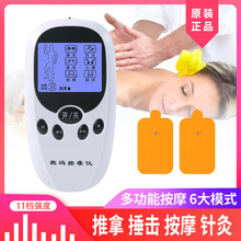 Ӣ���pݔ��ֱ���i׵��Ħ�x늄��i�簴Ħ������๦�ܰ�Ħ�x������