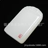 Pendant white jade suitable for men and women