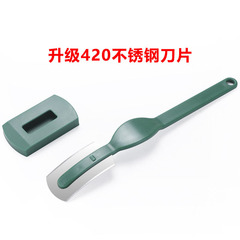 烘焙工具 麵包修容刀 歐式麵包割紋刀 弧形帶蓋麵包割刀