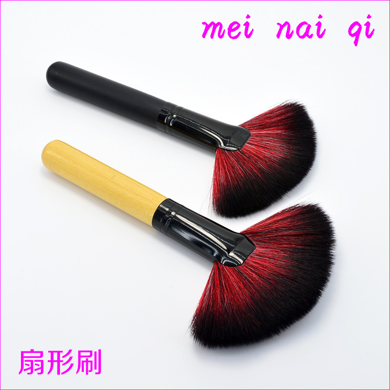 Makeup Brush Wooden Handle Residual Paint Mei Naiqi Makeup Beginners Long Rod Residual Paint Fan-shaped Brush Factory Direct Supply Separate
