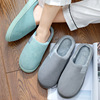 Demi-season non-slip keep warm slippers platform indoor for beloved suitable for men and women, 2020