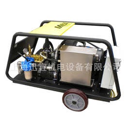 德国MAHA马哈M50/22工业级冷水高压清洗机 化工厂管道疏通机