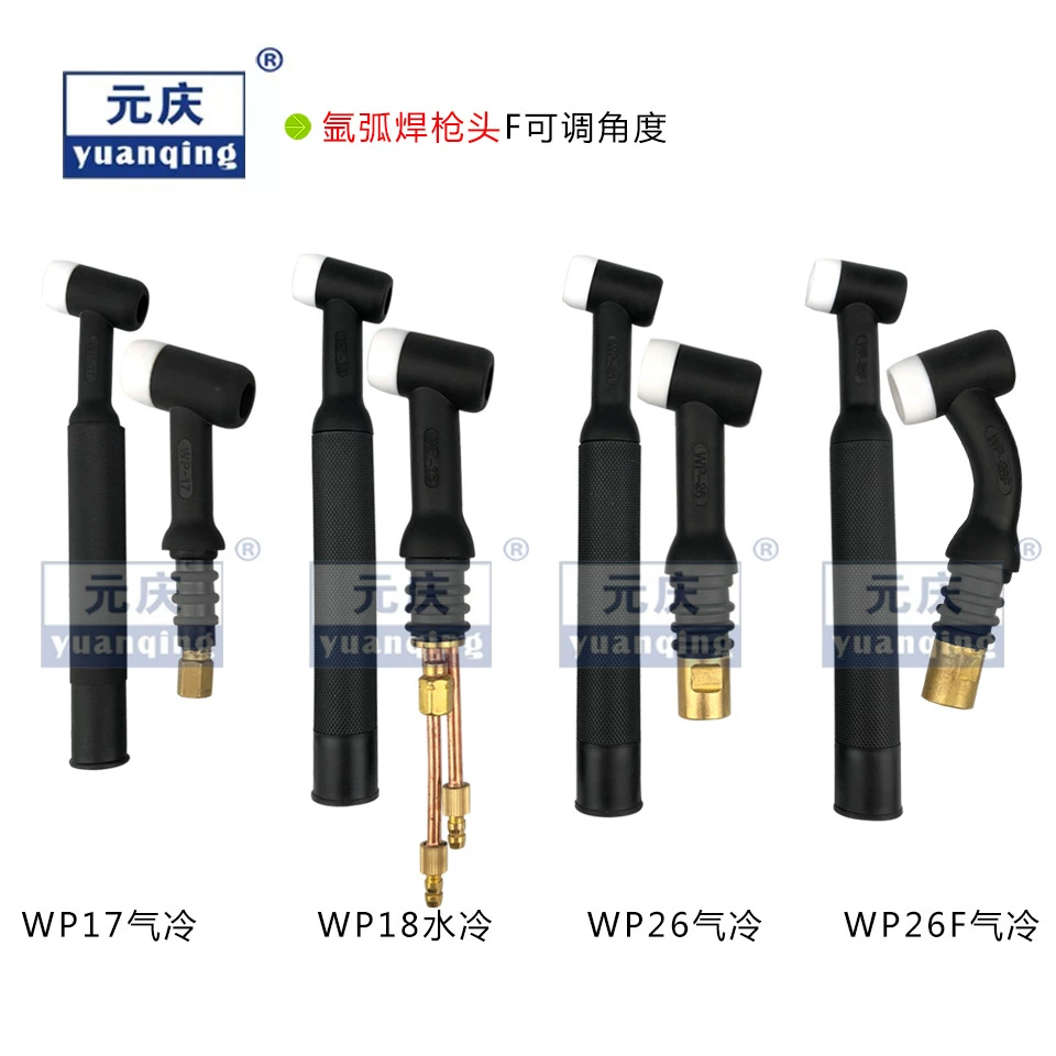 Фарфоровая горлышка поставка аргон-дуговой сварки воды с воздушным охлаждением головка пистолета WP17 18 26 F круглая головка торта шприц для жидкости