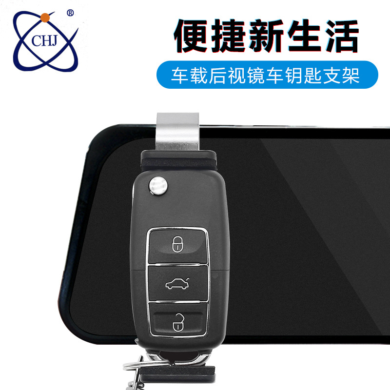 Un gran número de teléfono móvil en stock soporte de coche de control remoto, adecuado para una variedad de control remoto disponible en una variedad de colores