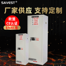 ���ҹ�Ӧ22���ؾ綾ҩƷ�����ƶ���ѧƷ�� �ж�Ʒ��ѧƷ�����