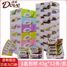 ��ܽ�z��ţ�����նY���ɿ�����ʳ43g*12�l�����b���й�؛1�а��]